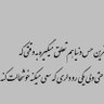 Abrar Azimi 的头像