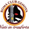 ะคะพัะพ ะฟัะพัะธะปั AS ROMA CLUB GENOVA - Nati in trasferta
