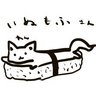 いぬもふฅ՞•ﻌ•՞ฅバニを撫でるとうれしい!💉PPMPPm's profile picture