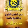 تركي الظافري's profile picture