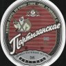 Фото профиля Макс Сракатанскі