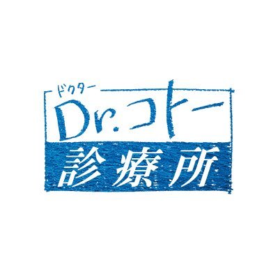 coto_movie's profile picture