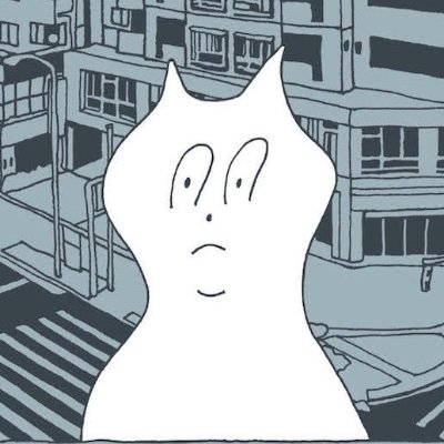 サンロク/スト6と猫暮らし's profile picture