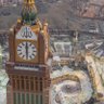 Фото профиля الله اكبر