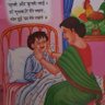 गुमराह पथिक profil fotoğrafı