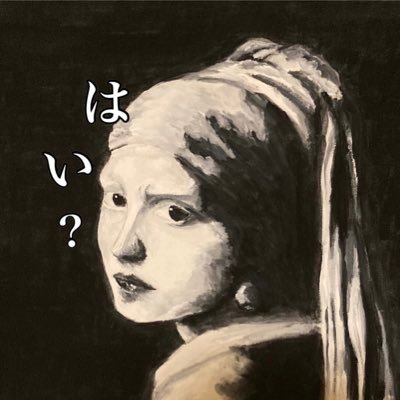 kiyo's profile picture