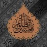 🇮🇷به نظر میاد که...🇮🇷's profile picture