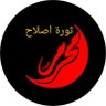alhlowu@yahoo.com's profile picture