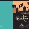 ماجدة منصور's profile picture