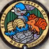 の○○す's profile picture