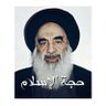 إلمرجع الاعلى profil fotoğrafı
