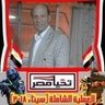 Profilbild von Mohamed Ismail