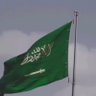 Фото профиля البيرق