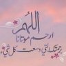 همس المشاعر . 的头像