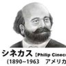 ひきお通信 profil fotoğrafı