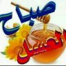 عبدوو profil fotoğrafı