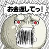 sinbori777's profile picture