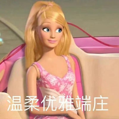 达利空空's profile picture