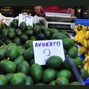 Avukato's profile picture