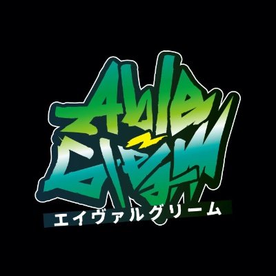 AbleGleam's profile picture