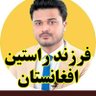Profilbild von AFG