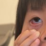Фото профиля kuro ytr