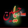 Фото профиля #صلاة فجرنا تفرح قلب صاحبنا houssein