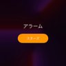 こうめい 的头像