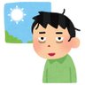 Nathan's profile picture