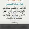 Profilbild von مختار السمحان