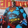 Profilbild von ジョシュ格ラーメン