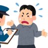 ニッポン人 profil fotoğrafı
