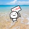 @きつね嫁 profil fotoğrafı