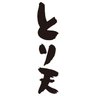Фото профиля 純と愛