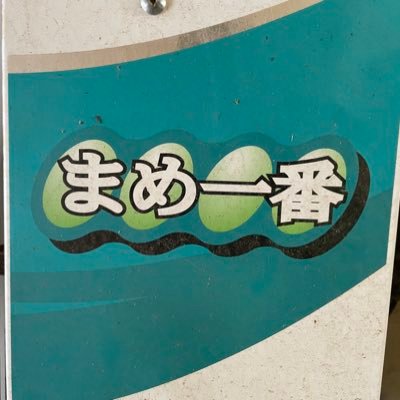 mizuhogarden's profile picture