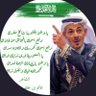 Profilbild von غانم الصبيخان
