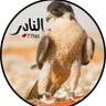 النادر's profile picture