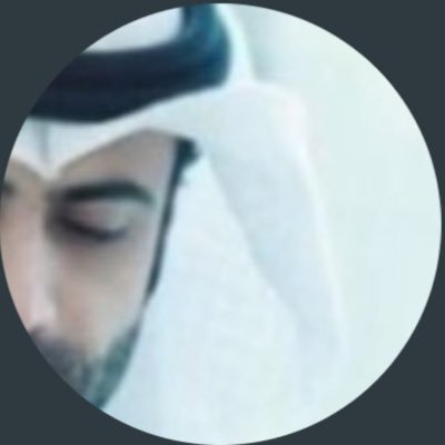 〆خـالد〆's profile picture