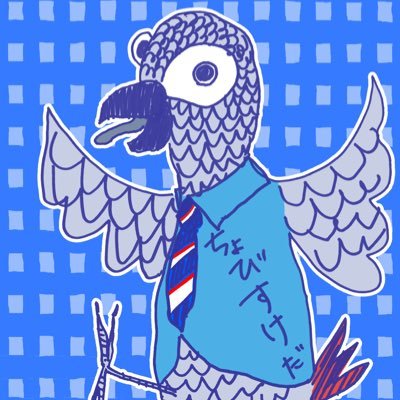 もちお (おなごだよ)'s profile picture