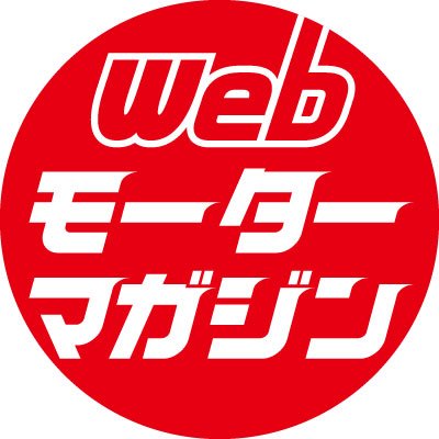 WebMotorMagazin's profile picture