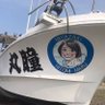 木﨑瞳's profile picture