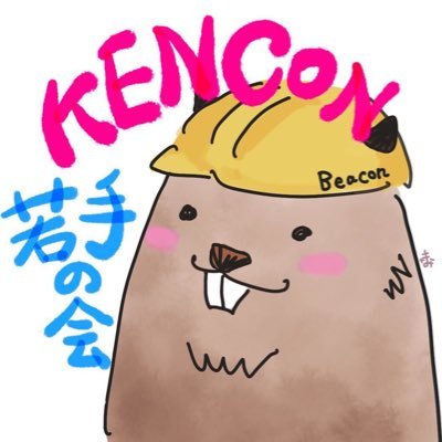 kencon_wakate's profile picture