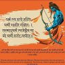 Profilbild von vikrant sharma