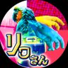 リワさん's profile picture