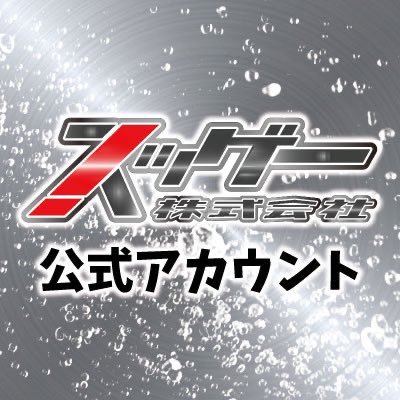 suggee_p's profile picture