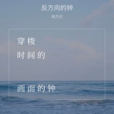 0379橘子's profile picture