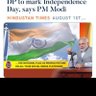 Devarushi Joshi Modiji ka parivar 的头像