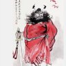 千山暮雪's profile picture