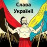 Харків Слобідський's profile picture