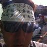 Profilbild von 湯きひろ